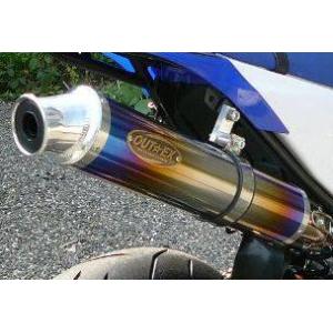 OUTEX アウテックス OUTEX.R-STG/O2 (S/O) スリップオンマフラー サイレンサ...