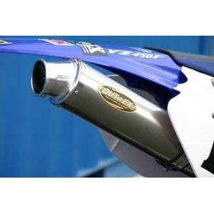 OUTEX（アウテックス） OUTEX.R-SST-C フルエキゾーストマフラー DR