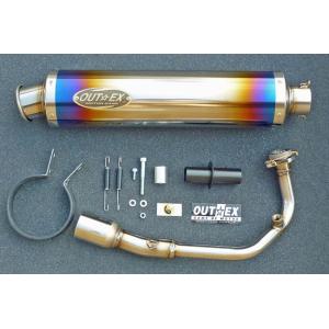 ヨシムラ（YOSHIMURA） 18~20 PCX125 JF81 GP-MAGNUM サイクロン フル