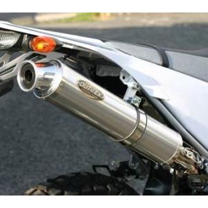 OUTEX アウテックス OUTEX.R-SST/O2 フルエキゾーストマフラー サイレンサーバンド...