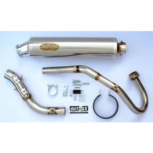 OUTEX アウテックス OUTEX.R-SST フルエキゾーストマフラー サイレンサーバンドステー...