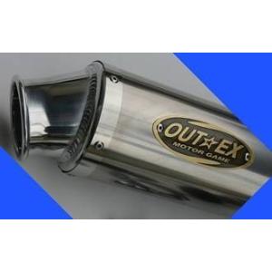 OUTEX アウテックス OUTEX.R-SSS フルエキゾーストマフラー KLX250 KAWAS...