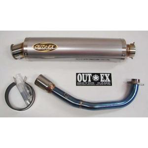 マジェスティ Realize マジェスティ125 バイクマフラー 5CA キャブ車