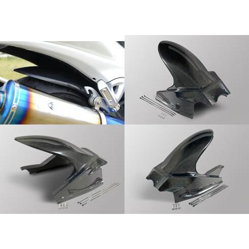 Magical Racing マジカルレーシング リアフェンダー 素材：綾織りカーボン / Magi...