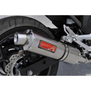 NC700X/NC750X スリップオンマフラー DUAL HYPERLOW BLACK XL イクシル