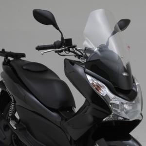 旭風防 スクリーン PCX(2BJ-JK05)PCX160(2BK-KF47) 旭風防 af