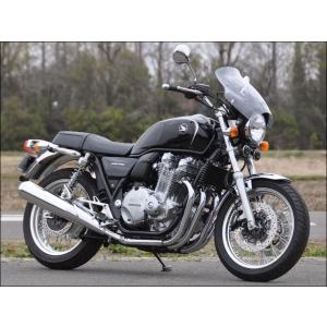 M.I.Z] CB1100（SC65）テールカウルキット シート加工（タック
