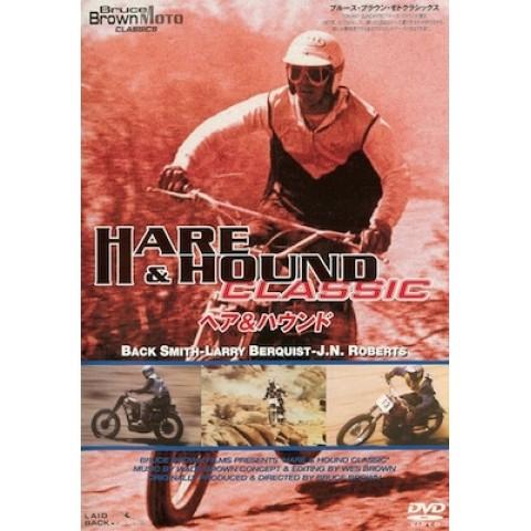 ウィック・ビジュアル・ビューロウ Hair &amp; Hound ブルース・ブラウン・モトクラシックス ヘ...