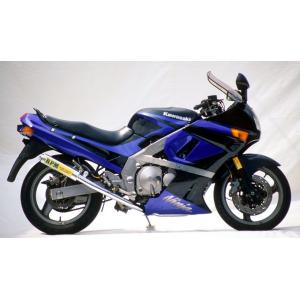 カワサキ ZZR400 ZZ-R400 カーボンマフラー サイレンサー 社外マフラー