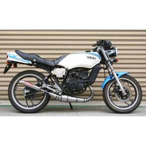 ケイツーテック RZ125 RZ125後期（YPVS付） ストリートチャンバー TYPE