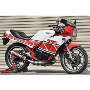 K2TEC ケイツーテック クロスチャンバー TYPE-1 RZ250R RZ350R YAMAHA...