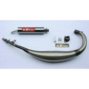 SPI スペシャルパーツイハラ ツインテール・SPチャンバー (アルミ