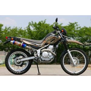 K-FACTORY（ケイファクトリー） スリップオンマフラー セロー250