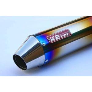 K2TEC ケイツーテック 汎用サイレンサー ステンレス STD Motard 100・420・60...