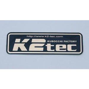 K2tec（ケイツー・テック） ステッカー Sサイズ ステッカー・デカール