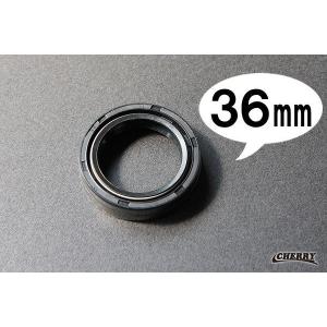 CHERRY OILSEAL-36 2個セット 36パイ フロントフォークオイルシール