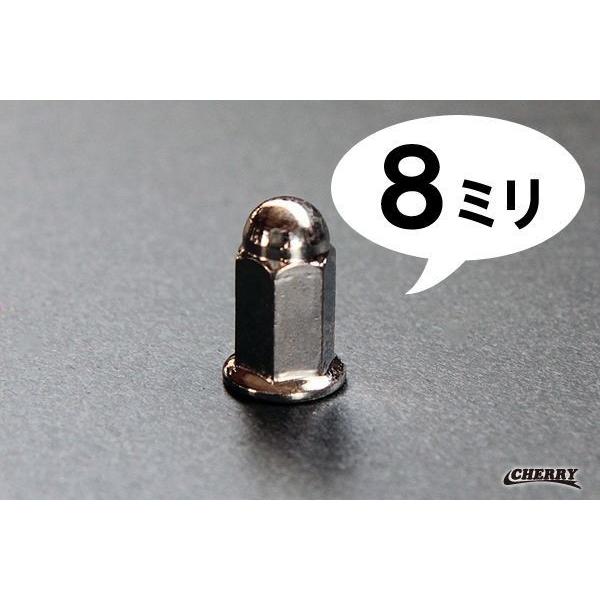 CHERRY チェリー メッキフランジナット エキゾーストナット マフラー