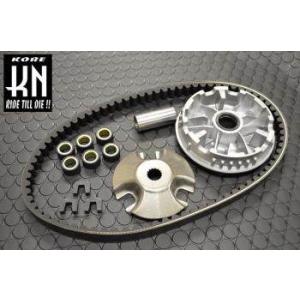 2026年7月】レッツ2 ハイスピードプーリー（KN企画／バイク用プーリー