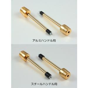 EFFEX EFFEX:エフェックス ハンドルバーウェイト BIG アルミハンドル用 カラー：シャンパンゴールド