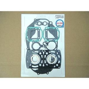 RZ250（4L3)用 エンジンガスケットセット 新品即決【ゼス