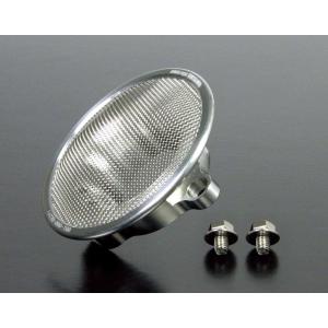 KITACO（キタコ） FCR28-33(スモールボディ)用 スーパーエアファンネル