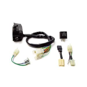 SP武川 SPタケガワ コンビネーションスイッチASSY. エイプ50 エイプ100 HONDA ホ...