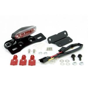 GSX400インパルス用LEDテールランプ スモークレンズGK79A ナンバー灯
