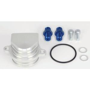 SP武川 SPタケガワ オイルクーラーユニット(SP武川製湿式／乾式)(スリム)(タイプ1) モンキ...