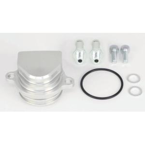 SP武川 SPタケガワ オイルクーラーユニット(SP武川製湿式／乾式)(ラバー)(タイプ1) モンキ...