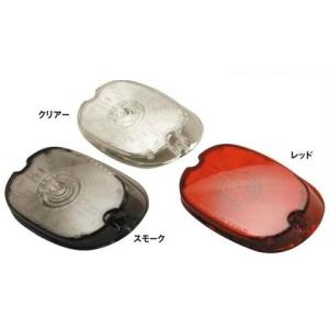 CF POSH CFポッシュ ローハイトLEDテールライトタイプII カラー：レッド FXST SO...