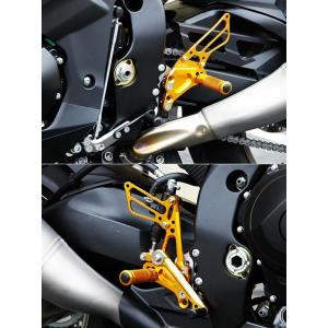 BABYFACE ベビーフェイス [IDEAL]バックステップ カラー：シルバー GSX-R1000...