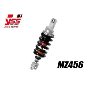 YSS ワイエスエス MONO LINE リアシングルショック 【MZシリーズ】 MZ456 R80...