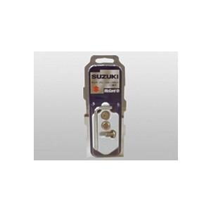 SUZUKI スズキ ナンバープレートロックボルトセット その他ロック 保管・盗難防止用品