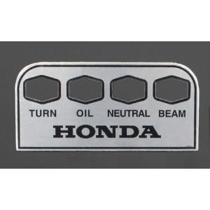 PMC ピーエムシー インジケーターパネル CB750フォア(CB750K) HONDA ホンダ そ...