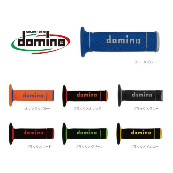 domino ドミノ オフロード エクストリーム グリップ カラー：ブラック×グレー ハンドル