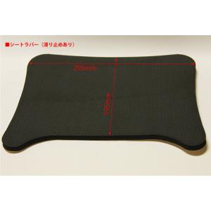 ns-1 純正シート 張替済 NS-1 シートカバー 黒 張替え 純正シート 対応 日本製 補修用