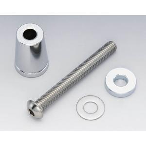 KIJIMA キジマ ドッキングボルトセット/バックサポート SPORTSTERファミリー HARL...