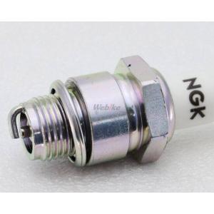NGK エヌジーケー 標準プラグ B-6L 3...の詳細画像5