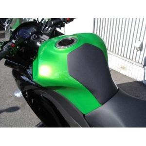 99994-1217 カワサキ純正 タンクパッド ZX-25R JP店 : ヒロチー商事 1