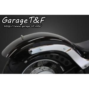 Garage T&F ガレージ T&F ショートコンバットリアフェンダー ドラッグスター400 YAMAHA ヤマハ