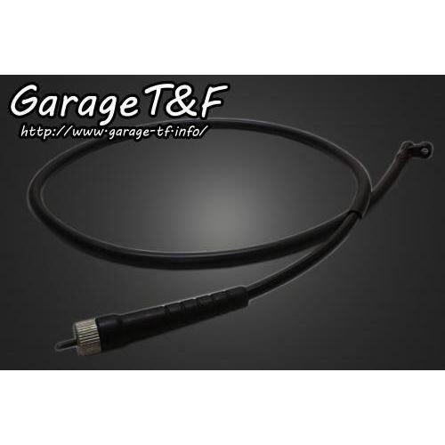 Garage T&amp;F ガレージ スピードメーターケーブル シャドウスラッシャー400 HONDA ホ...