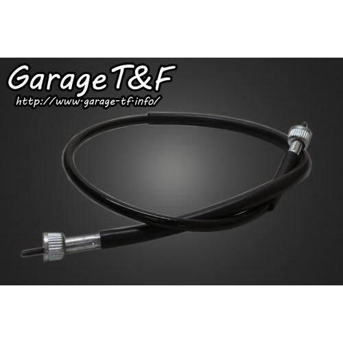 Garage T&amp;F ガレージ スピードメーターケーブル ドラッグスター 250 YAMAHA ヤマ...