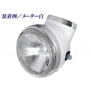純正DAX ヘッドライト AB26DAX ホンダ（HONDA） 田中商会直営店】12vダックス（AB26）シャリータイプ
