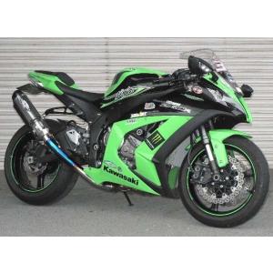 アロー ARROW PRO-RACE スリップオンマフラー ZX-10R KAWASAKI