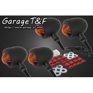取り付けステー無し　ガレージT&F ビレットウィンカー(ブラック)KIT 未使用 有限会社ガレージT&F / 超小型砲弾ウィンカー(LED)ブラック ダーク