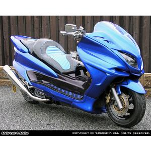 マジェスティ125 ウイルズウィン FRPリアスポイラー WirusWin マジェスティ125 外装セット マジェスティ125用エアロ