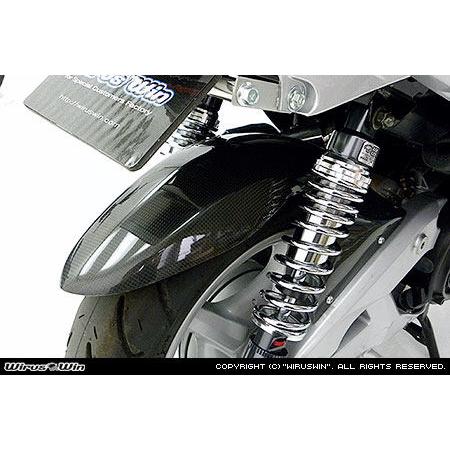WirusWin ウイルズウィン カーボンリアフェンダー シグナスX YAMAHA ヤマハ リアフェ...