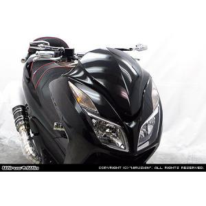 ホンダ（HONDA） FORZA フォルツァ MF08 エアロ カウル パールホワイト