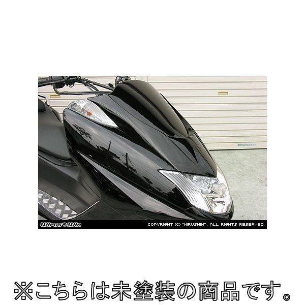 WirusWin ウイルズウィン フロントマスク 塗装無し マグザム YAMAHA ヤマハ