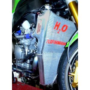 H2O Performance エイチツーオーパフォーマンス レーシングラジエターキット ZX-6R KAWASAKI カワサキ｜webike